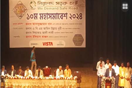যুদ্ধের পর ভয়াবহ সড়ক দুর্ঘটনায় পড়েছিলাম -স্বরাষ্ট্রমন্ত্রী