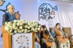 সংস্কৃতির মাধ্যমেই মানুষের মানবিক চেতনার বিকাশ ঘটে – সংস্কৃতিমন্ত্রী