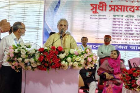 প্রান্তিক মানুষের ভাগ্য