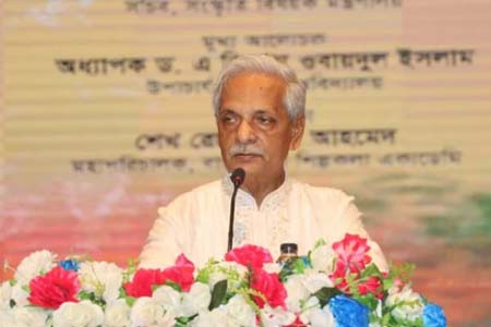 সমৃদ্ধ বাংলাদেশ গড়ার ভিত্তি