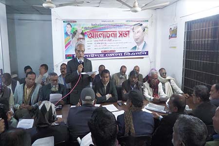 গণতান্ত্রিক নির্বাচনে আওয়ামী লীগ ক্ষমতায় আসেনি, আগামী ১০০ বছরেও আসবে না -নিতাই রায় চৌধুরী