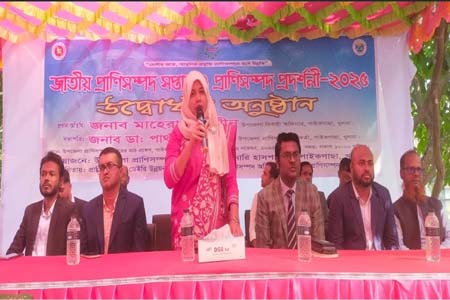 প্রাণিসম্পদ প্রদর্শনীর উদ্বোধন 