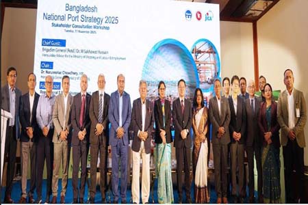 চলতি বছরেই চূড়ান্ত হচ্ছে