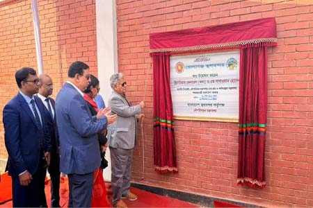 স্থলবন্দর উদ্বোধন করলেন