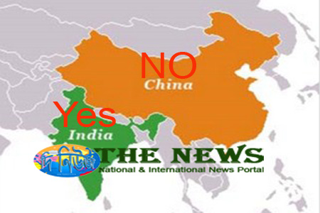 চীন নয় এবার ভারত