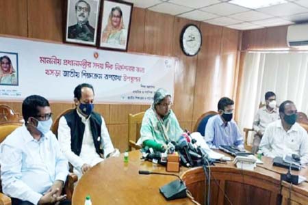 মাধ্যমিকে থাকছে না বিভাজন