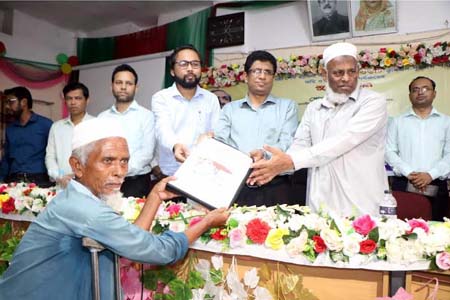 বরিশালকে ভূমিহীনমুক্ত ঘোষণা