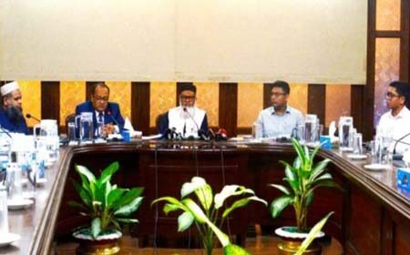 সার্কিট হাউস সম্মেলন কক্ষে চট্টগ্রাম জেলা ওয়াকফ বিষয়ক সার্বিক কার্যক্রম সম্পর্কে মতবিনিময় সভা
