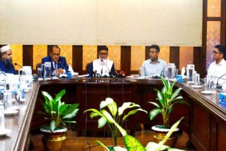 সার্কিট হাউস সম্মেলন কক্ষে চট্টগ্রাম জেলা ওয়াকফ বিষয়ক সার্বিক কার্যক্রম সম্পর্কে মতবিনিময় সভা
