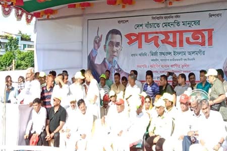 তত্ত্বাবধায়ক সরকার ও নিরপেক্ষ সরকার থাকলে আ.লীগের ভাত নেই -ফখরুল