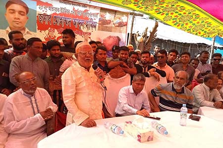 নোয়াখালীতে যুবলীগ কর্মীর খুনিদের গ্রেফতার ও ফাঁসির দাবিতে সমাবেশ
