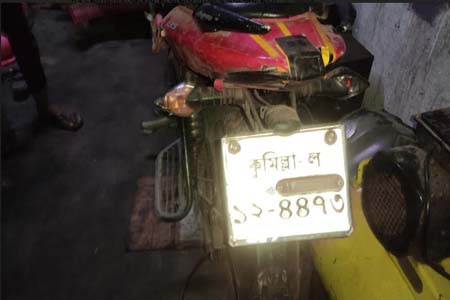 noakhali bike ckashing