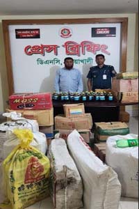 noakhali