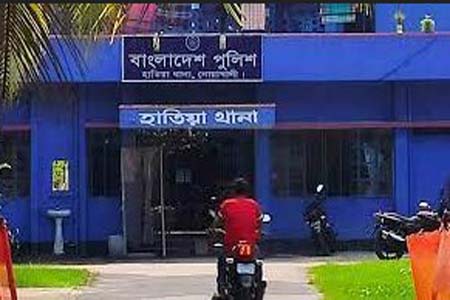 noakhali