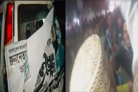 ইউপি চেয়ারম্যানের নেতৃত্বে হামলা