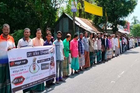 রেস্তরোঁ ব্যবসায়ী খুন