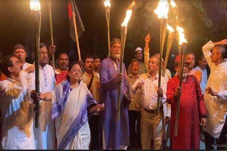নোয়াখালীতে জাসদের হরতাল নৈরাজ্য বিরোধি মশাল মিছিল
