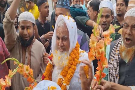 রাজকীয় বিদায়