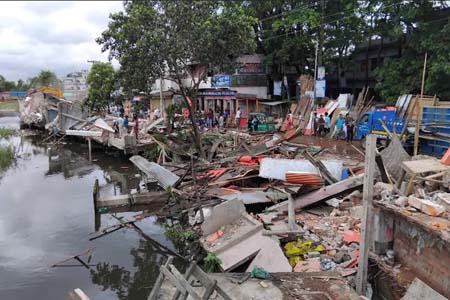 অবৈধ স্থাপনা উচ্ছেদ