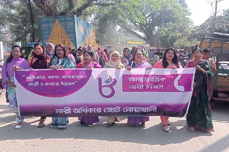 ধর্ষকদের সর্বোচ্চ শাস্তি মৃত্যুদন্ড