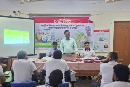 নবীগঞ্জে ব্রাক সিডের উদ্যোগে হাইব্রিড ধানের ফলন বৃদ্ধিতে কর্মশালা অনুষ্ঠিত 