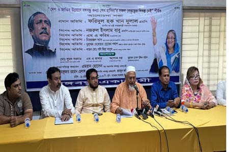 প্রধানমন্ত্রীর যোগ্য নেতৃত্বে বিশ্বের বুকে মাথা উঁচু করে দাঁড়িয়েছে বাংলাদেশ -ধর্মমন্ত্রী