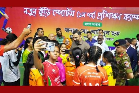নতুন কুঁড়ি স্পোর্টসের প্রথম পর্বের ৪০ খেলোয়াড় বিকেএসপিতে দীর্ঘমেয়াদি প্রশিক্ষণে ভর্তির সুযোগ