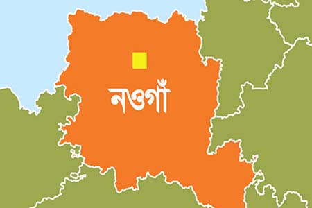 ধামইরহাটে উপজেলা কৃষকদলের কমিটি প্রকাশ