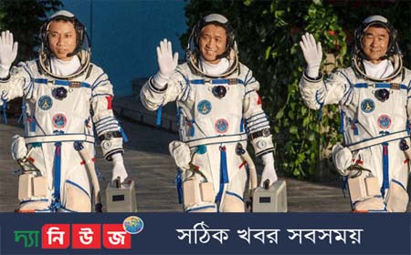 তিনমাস পর পৃথিবীতে ফিরলো চীনের ৩ মহাকাশচারী
