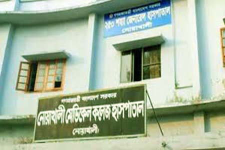 গতিরোধ করে গুলি ইউপি সদস্য