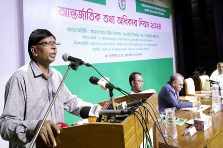 সংস্কার হচ্ছে তথ্য কমিশন, তথ্য অধিকার আইন জনকল্যাণে ব্যবহৃত নিশ্চিত করতে সরকার বদ্ধপরিকর-নজরুল ইসলাম