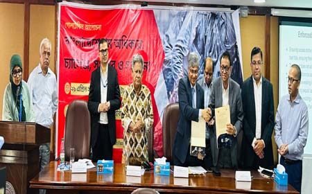 সমঝোতা স্মারক স্বাক্ষর