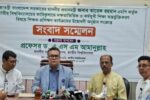 ১২ হাজার শিক্ষককে প্রশিক্ষণ দেবে জাতীয় বিশ্ববিদ্যালয়, উদ্বোধন ৭ জুন