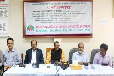জনকল্যাণে ৫৪ কর্মসূচি পরিচালনা করছে সমাজকল্যাণ মন্ত্রণালয় -সমাজকল্যাণ মন্ত্রী