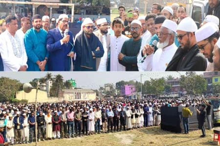 শোকের ছায়া-বিএনপির সংসদ সদস্য