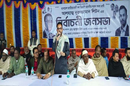 বিএনপির মনোনীত প্রার্থী নুরুজ্জামান