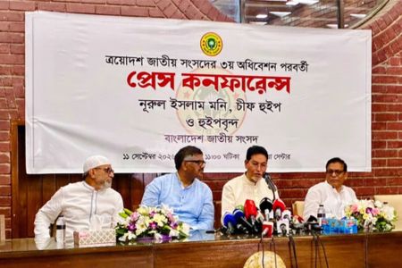 জুলাই সনদের সব সিদ্ধান্ত কার্যকর করার আশ্বাস চিফ হুইপের