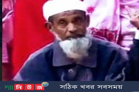 জানাজায় গিয়ে নিজেই ফিরলেন লাশ