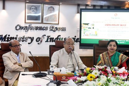 দেশ গঠনে দরকার মেধার সর্বোত্তম ব্যবহার- শিল্পমন্ত্রী