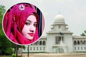 নুসরাত হত্যা মামলার বহুল প্রতীক্ষিত রায় ঘোষণা শুরু