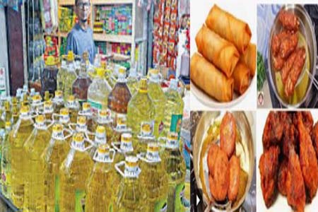 মাংস-ইফতার