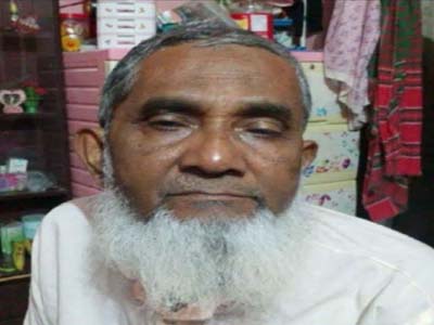 নিখোঁজ বৃদ্ধার মরদেহ