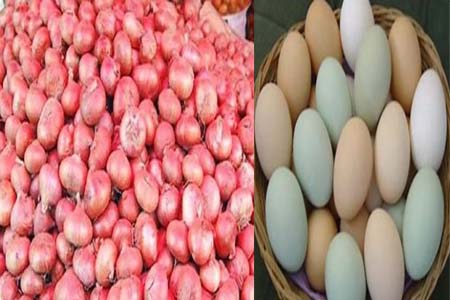 পেঁয়াজ ডিম