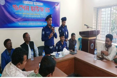 বেনাপোলে ওপেন হাউজ ডে, মাদক, সন্ত্রাস, চাঁদাবাজ, ছিনতাই, ইভটিজিং ও জুয়ার বিরুদ্ধে পুলিশের হুসিয়ারি