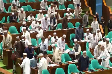 বিরোধীদলের ওয়াকআউট