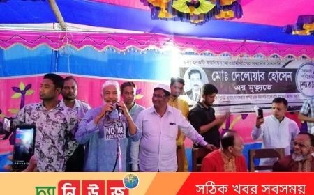 দুষ্কৃতিকারীদের গণপিটুনি দিয়ে মারার নির্দেশ