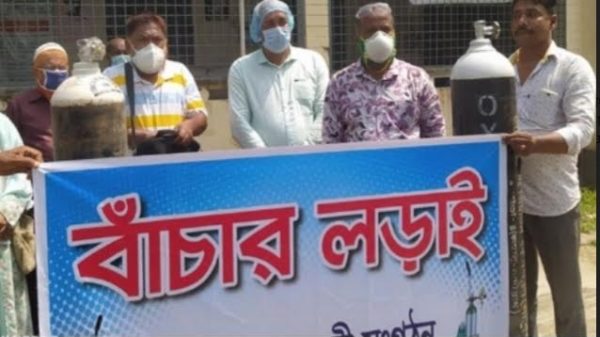 এমপির অক্সিজেন বিতরন