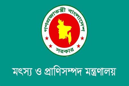 ৭ দিনব্যাপী ‘জাতীয় প্রাণিসম্পদ সপ্তাহ ২০২৫