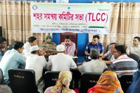 পাইকগাছা পৌরসভাকে মডেল পৌরসভা গড়তে উন্নয়ন পরিকল্পনা সভা