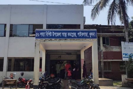তিন লাখ মানুষের ভরসা পাইকগাছা স্বাস্থ্য কমপ্লেক্স, সেবায় সংকট